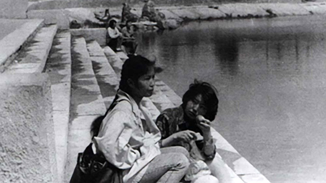 Backdrop for At the Foot of a Bare Mountain