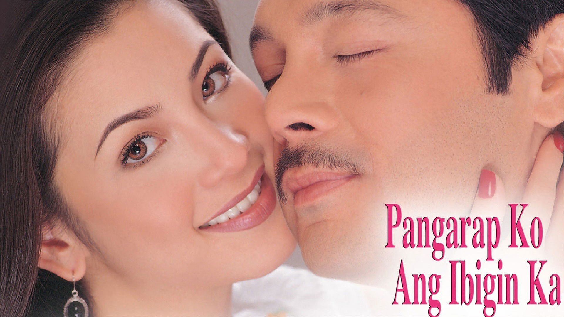 Backdrop for Pangarap Ko Ang Ibigin Ka