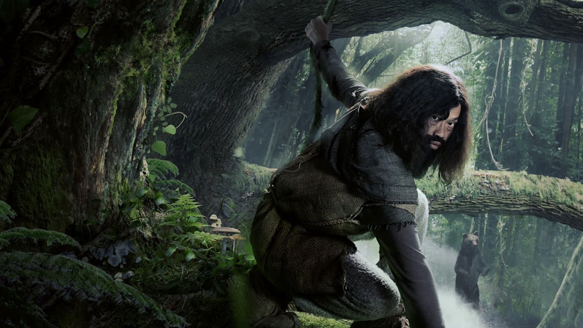 Backdrop for Rừng Xanh Kỳ Lạ Truyện