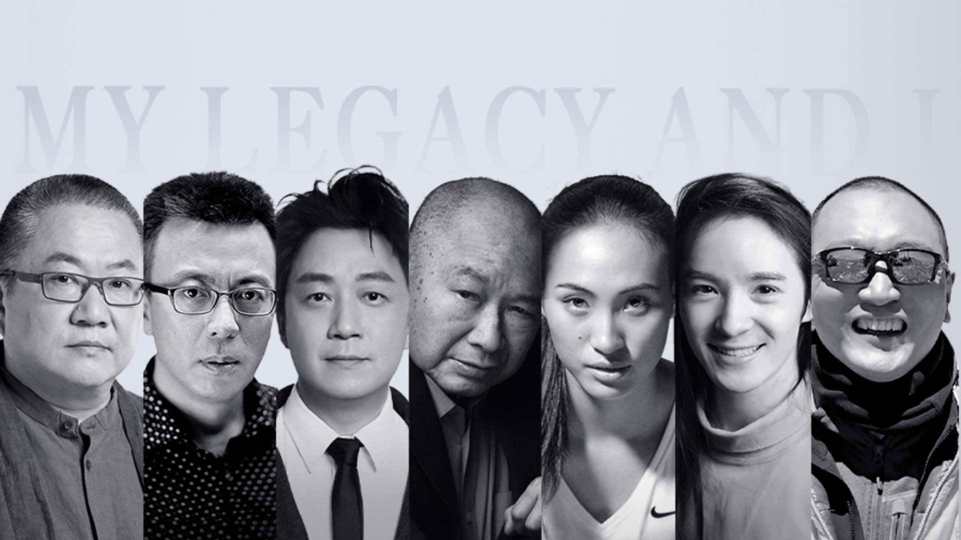 Backdrop for My Legacy and I