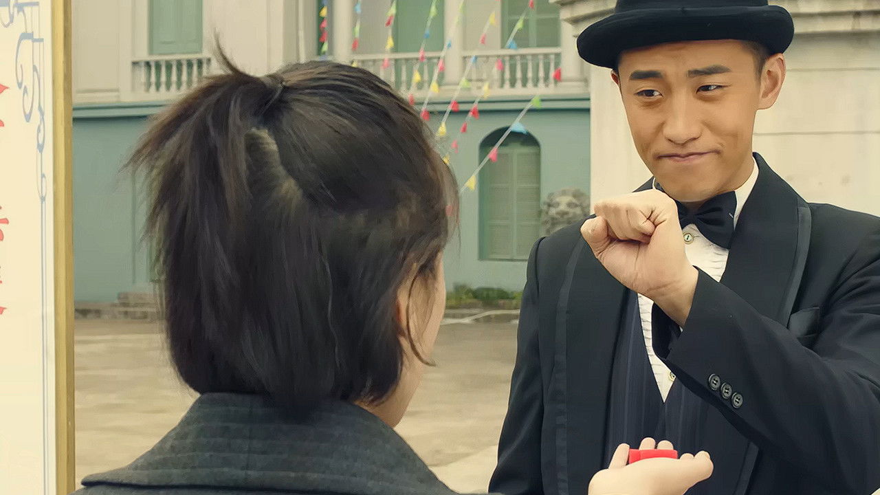 Backdrop for The Robbery 2