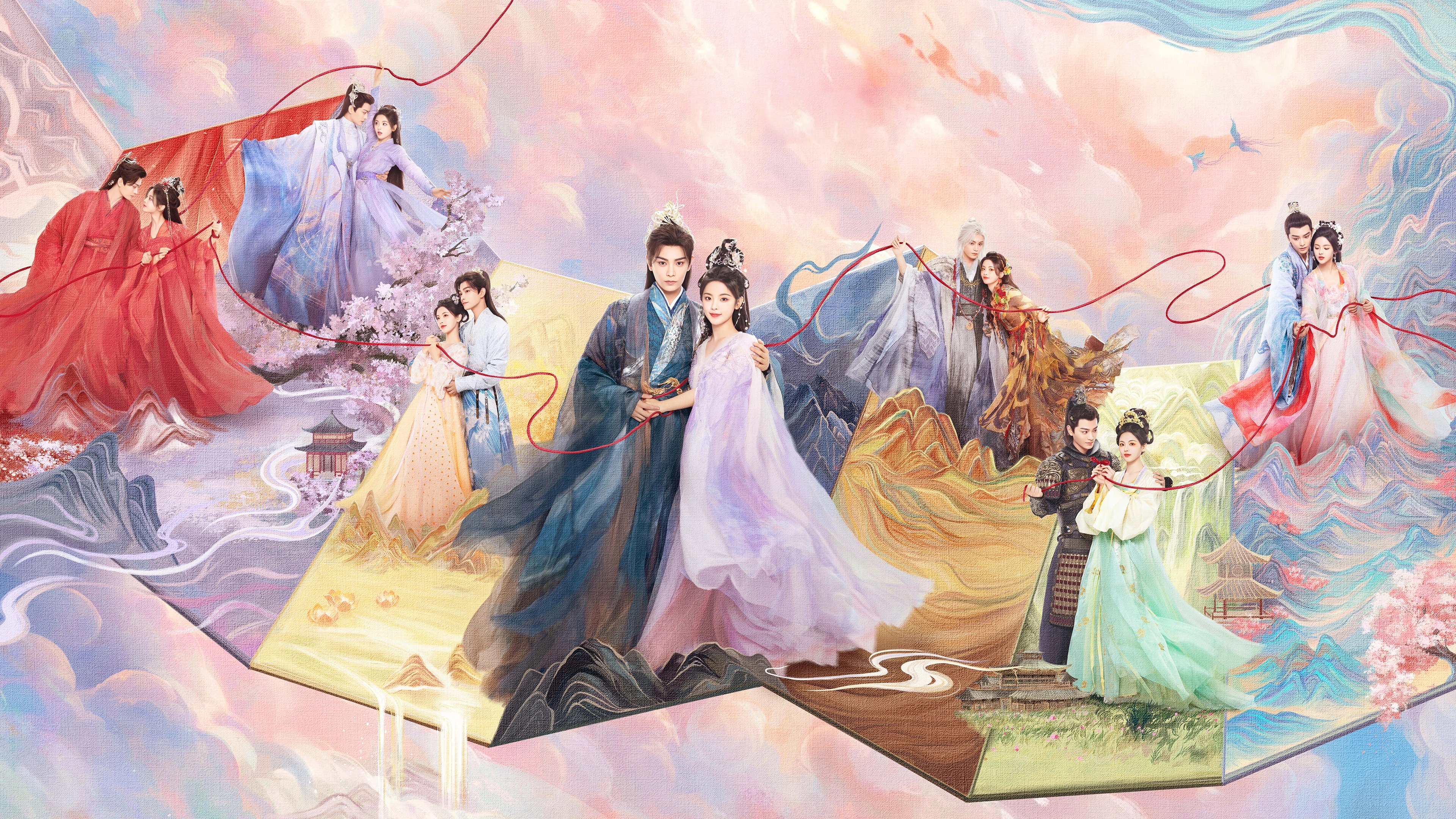 Backdrop for Love You Seven Times