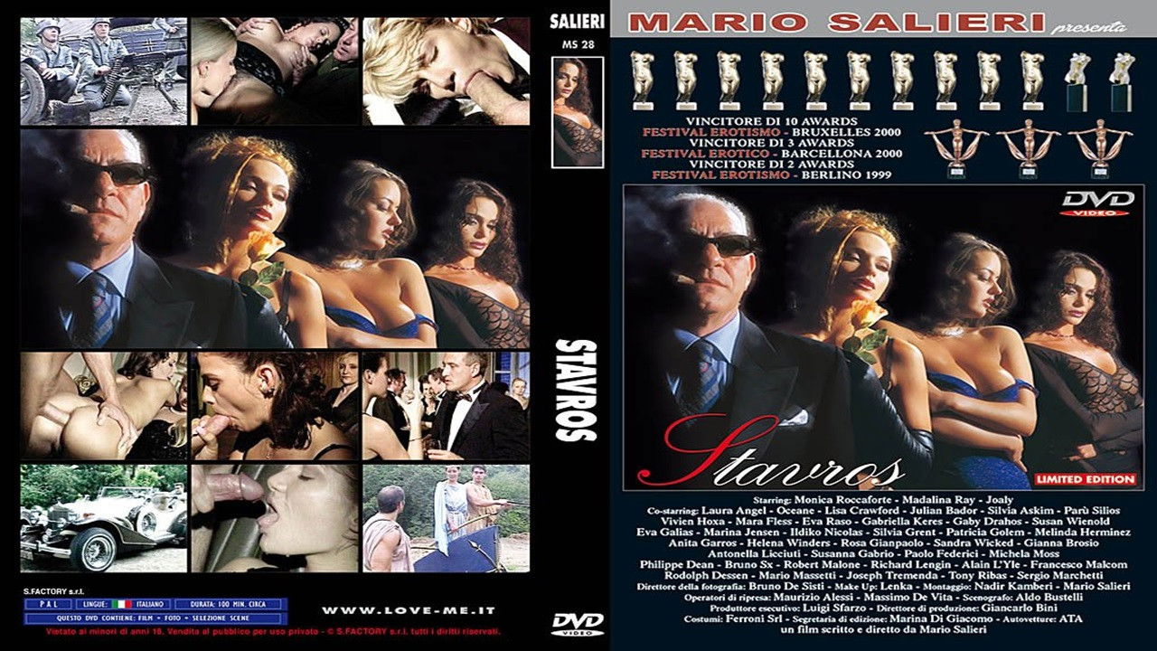 Backdrop for Stavros 2