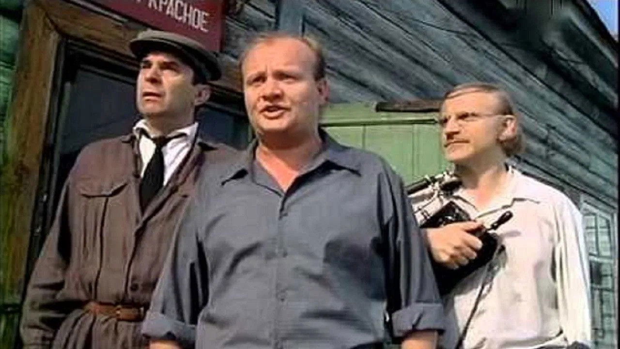 Backdrop for Priklyucheniya soldata Ivana Chonkina