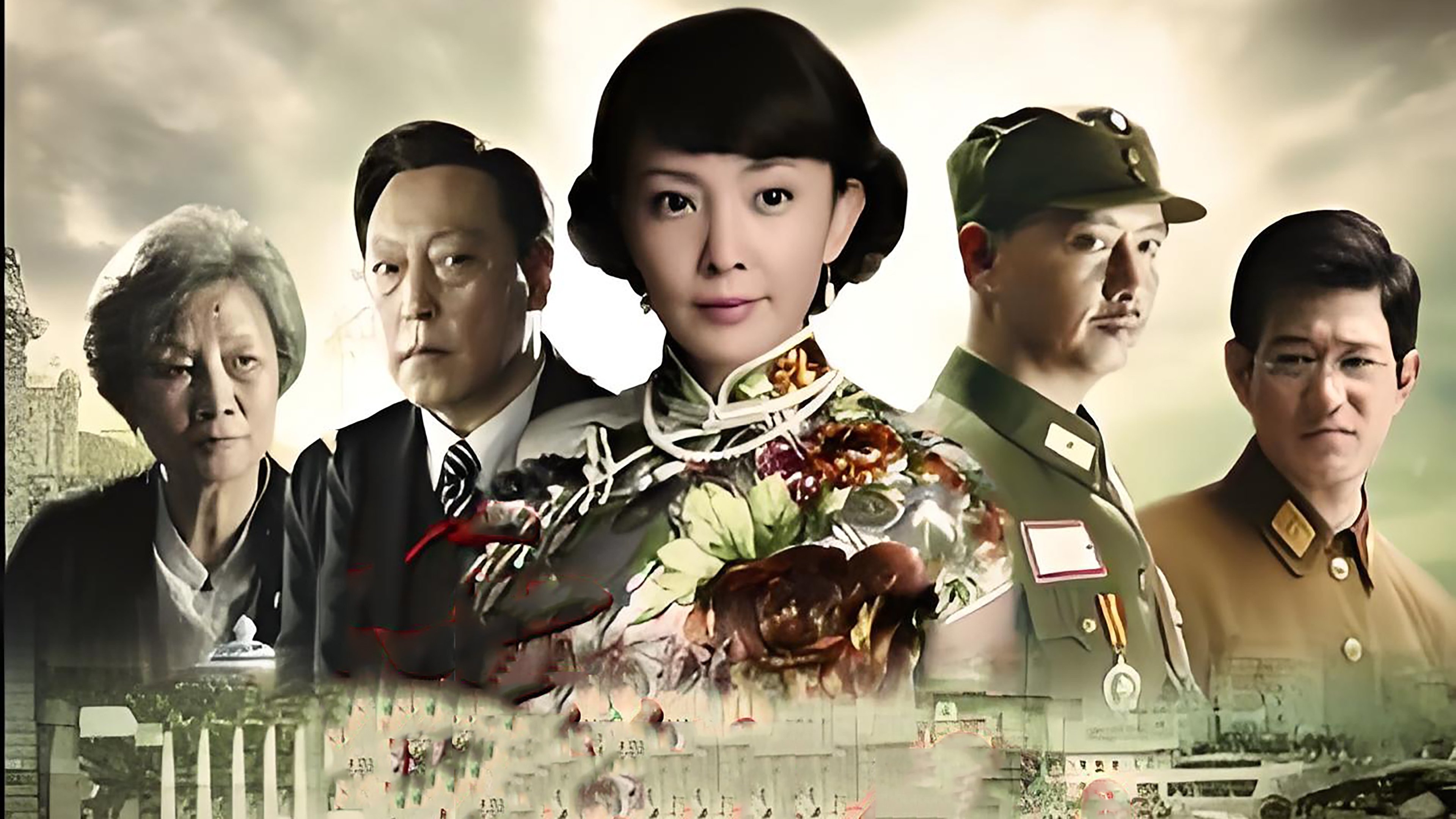 Backdrop for 香草美人