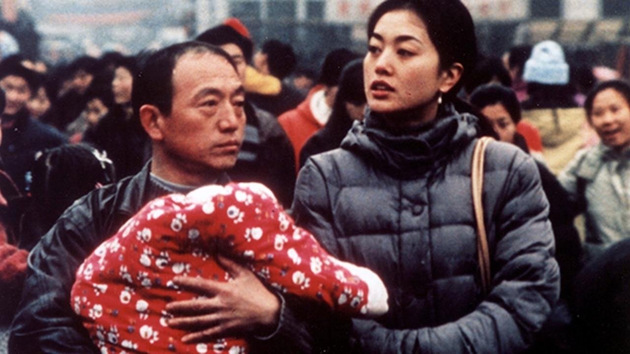 Backdrop for The Orphan of Anyang