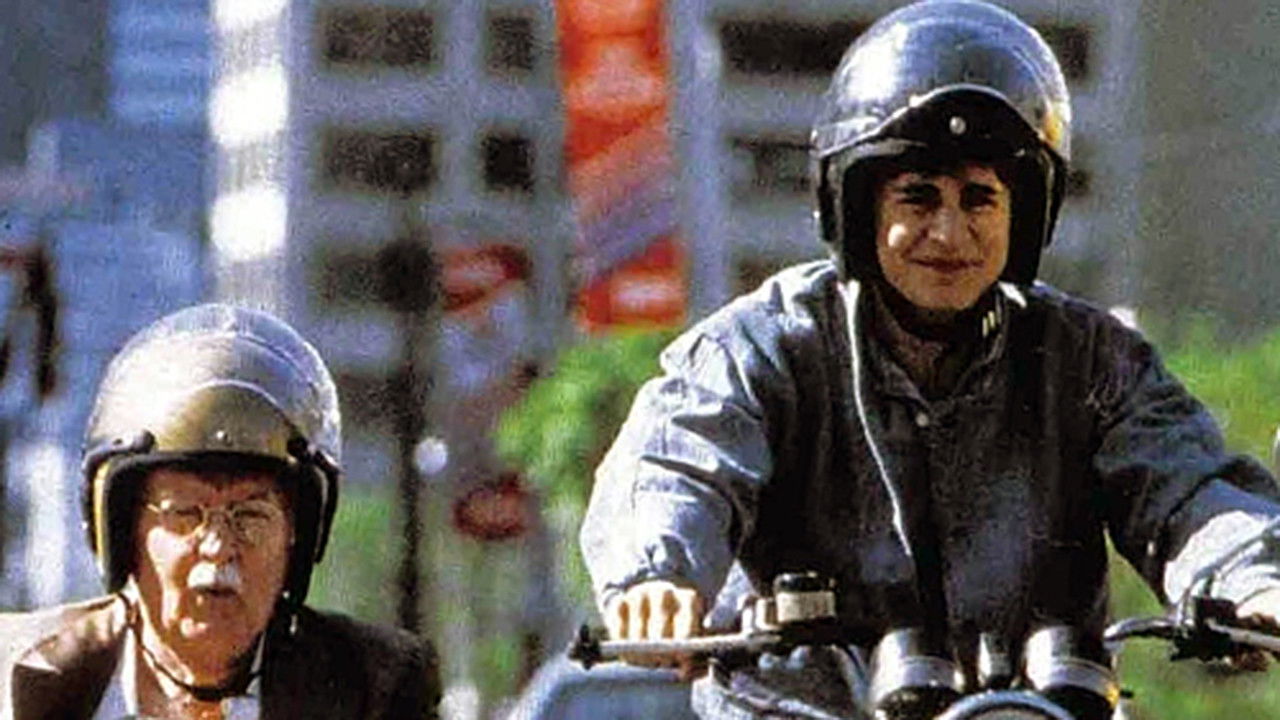 Backdrop for The Undergrads