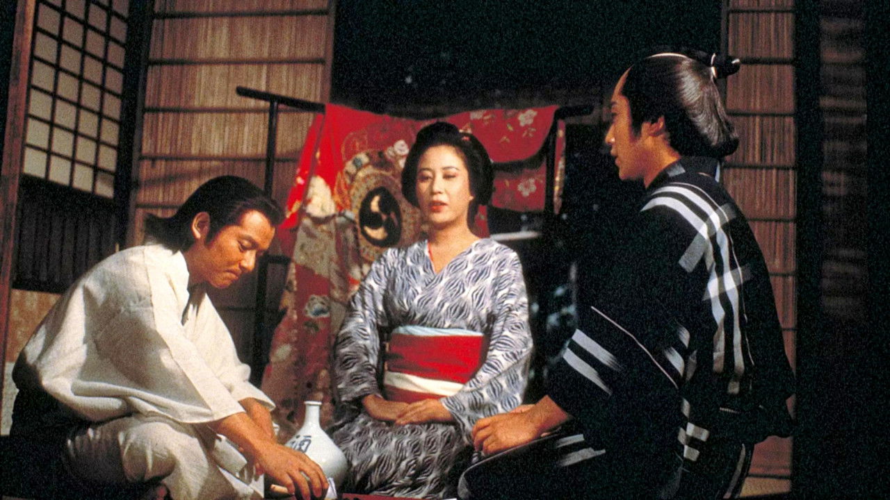 Backdrop for The Living Koheiji