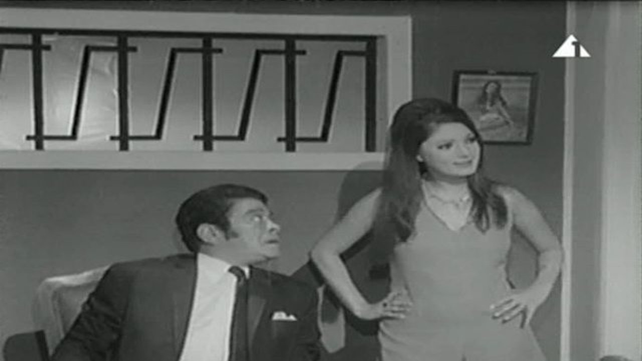 Backdrop for Fun Band