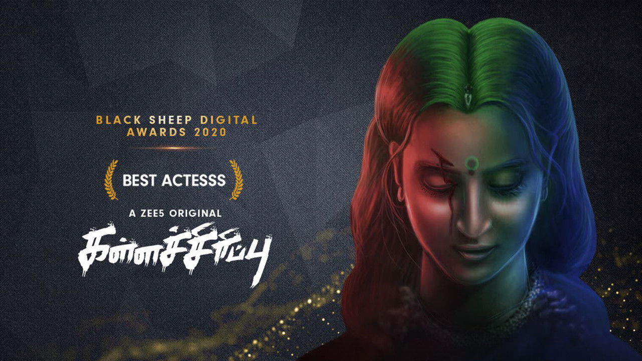 Backdrop for Kallachirippu