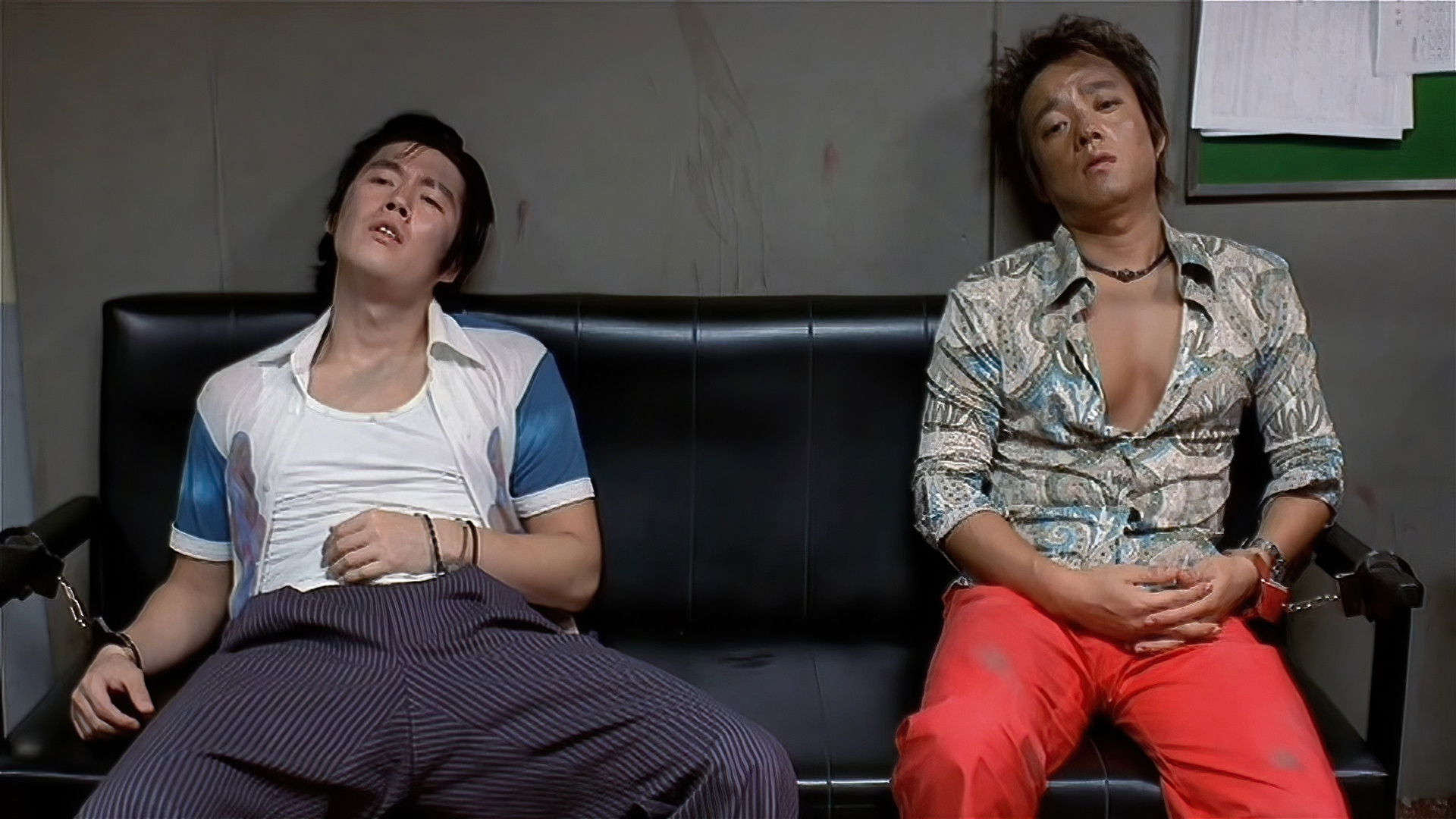 Backdrop for Jungle Juice