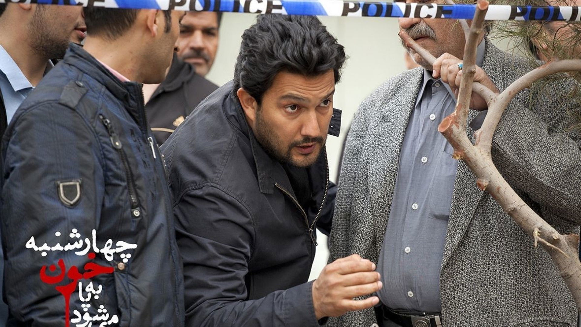 Backdrop for There Will Be Blood on Wednesday