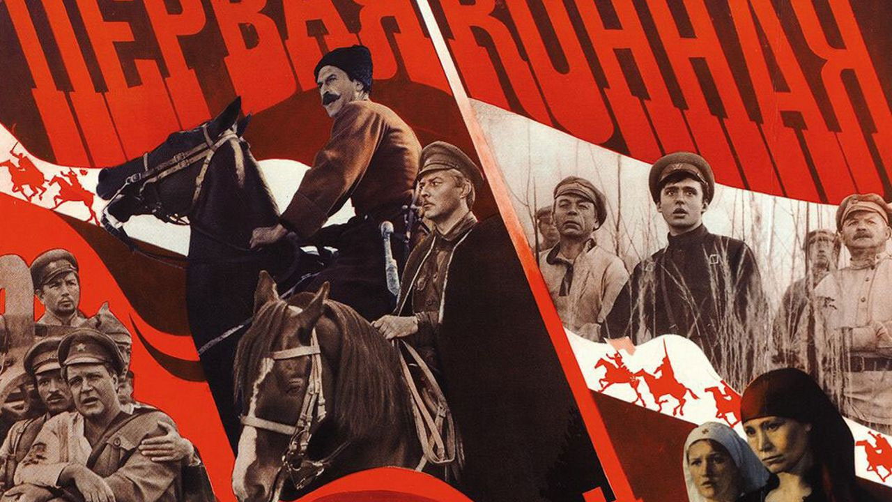 Backdrop for The First Cavalry