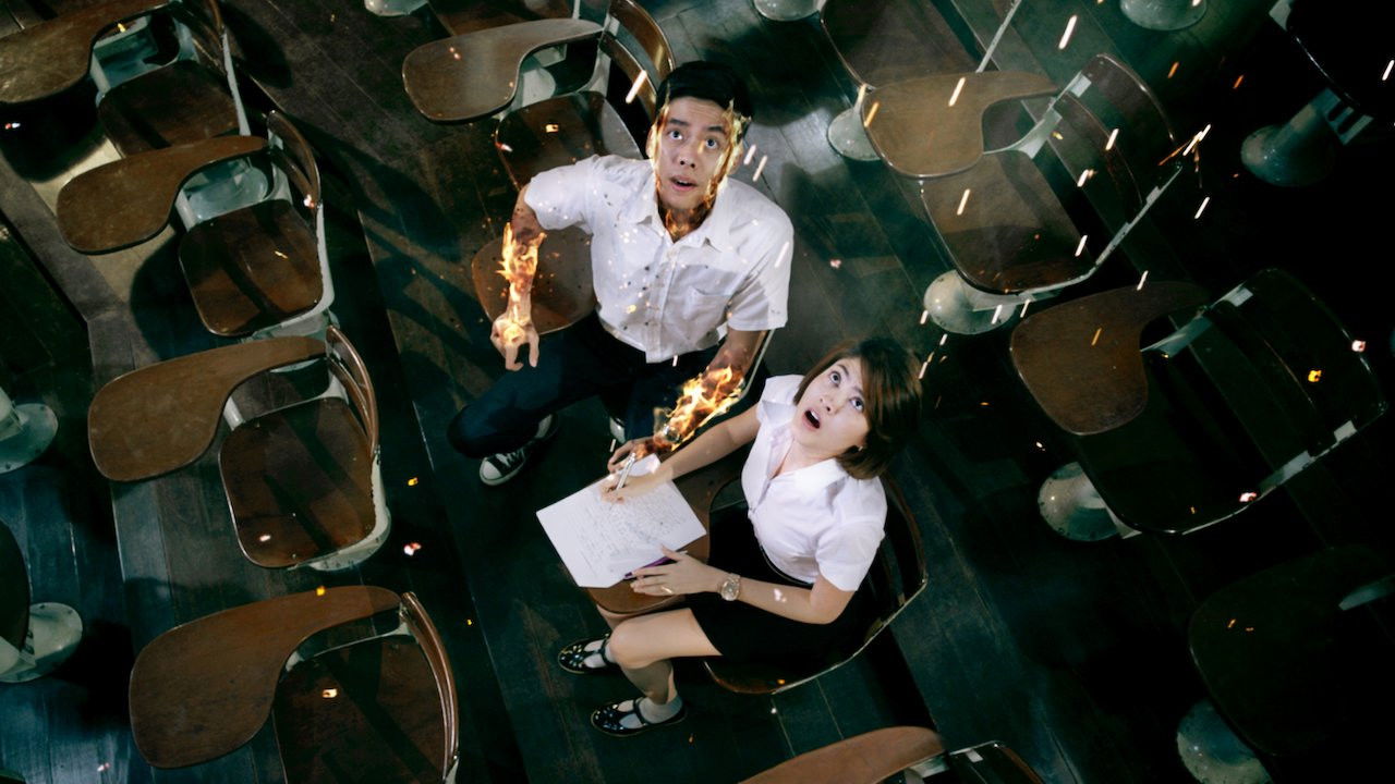 Backdrop for Midnight University