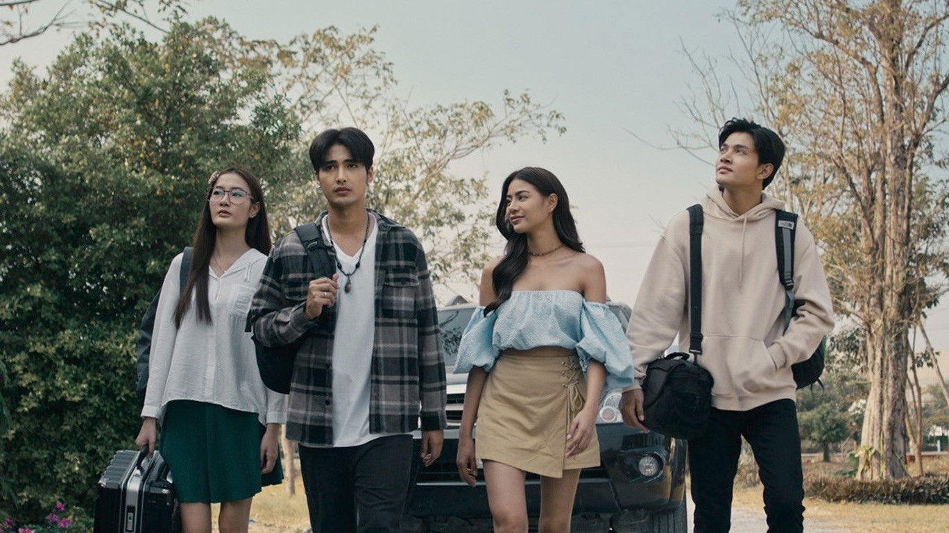 Backdrop for Siam Curse