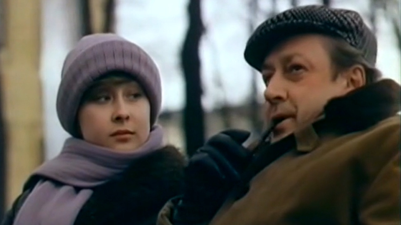 Backdrop for Always With Me