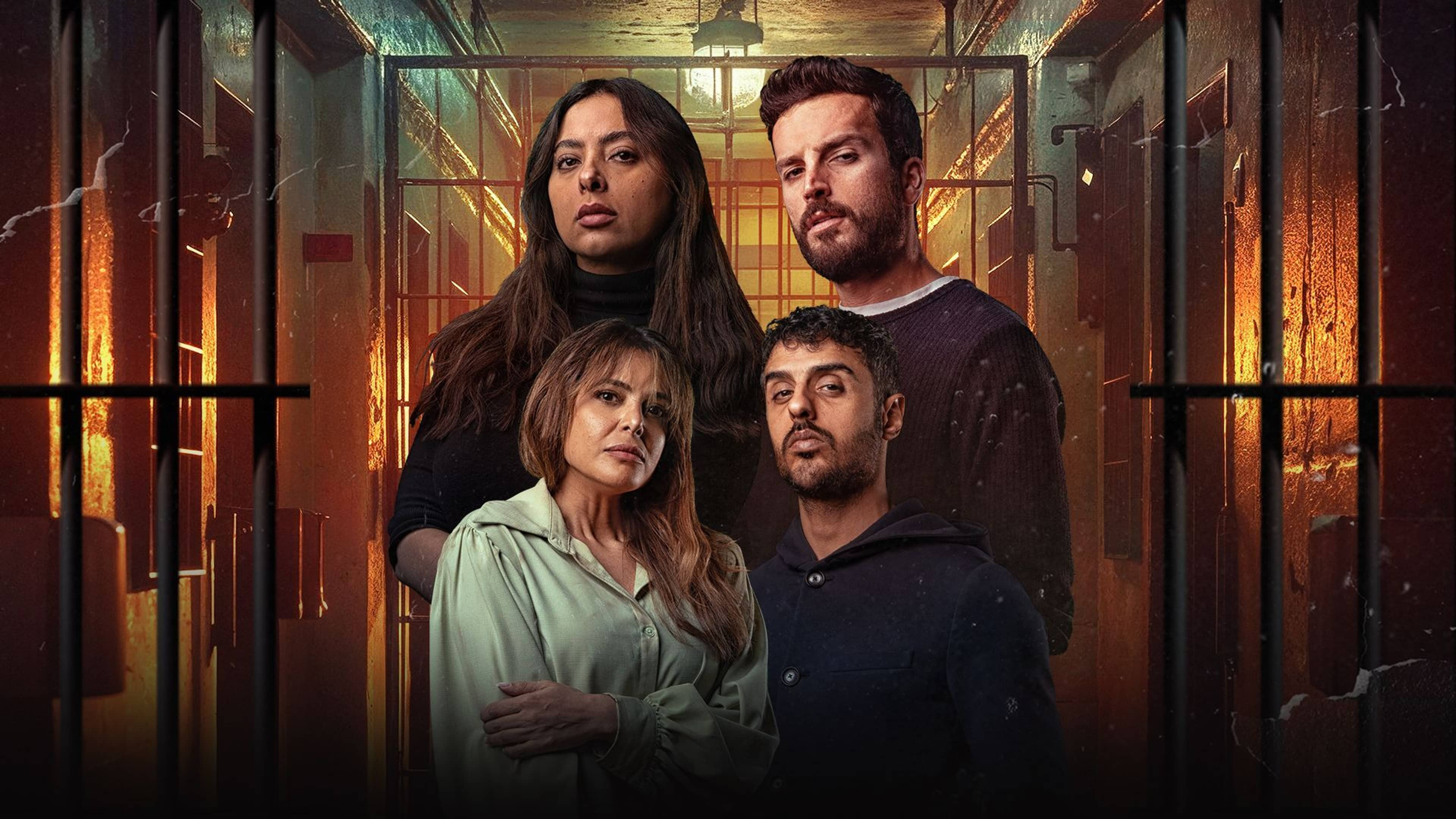 Backdrop for Broadcast: A Kidnapper of a Different Kind