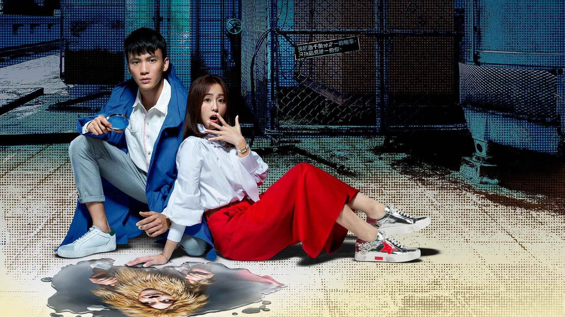 Backdrop for Lion Pride