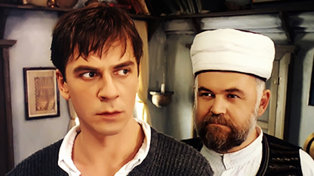 Backdrop for The Knife