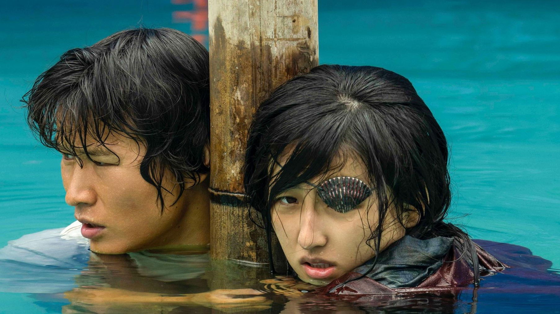 Backdrop for After Typhoon