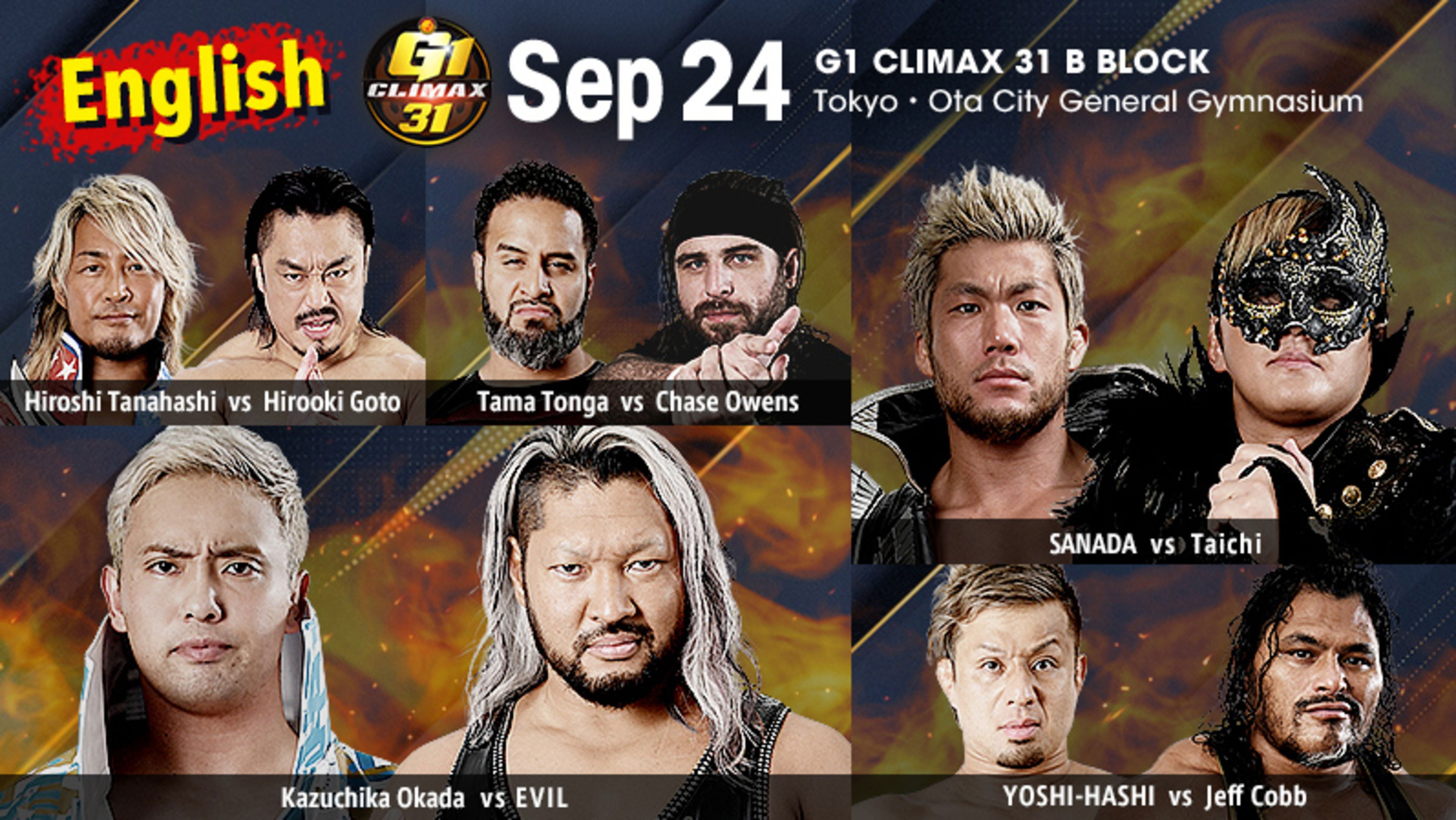 Backdrop for NJPW G1 Climax 31: Day 4