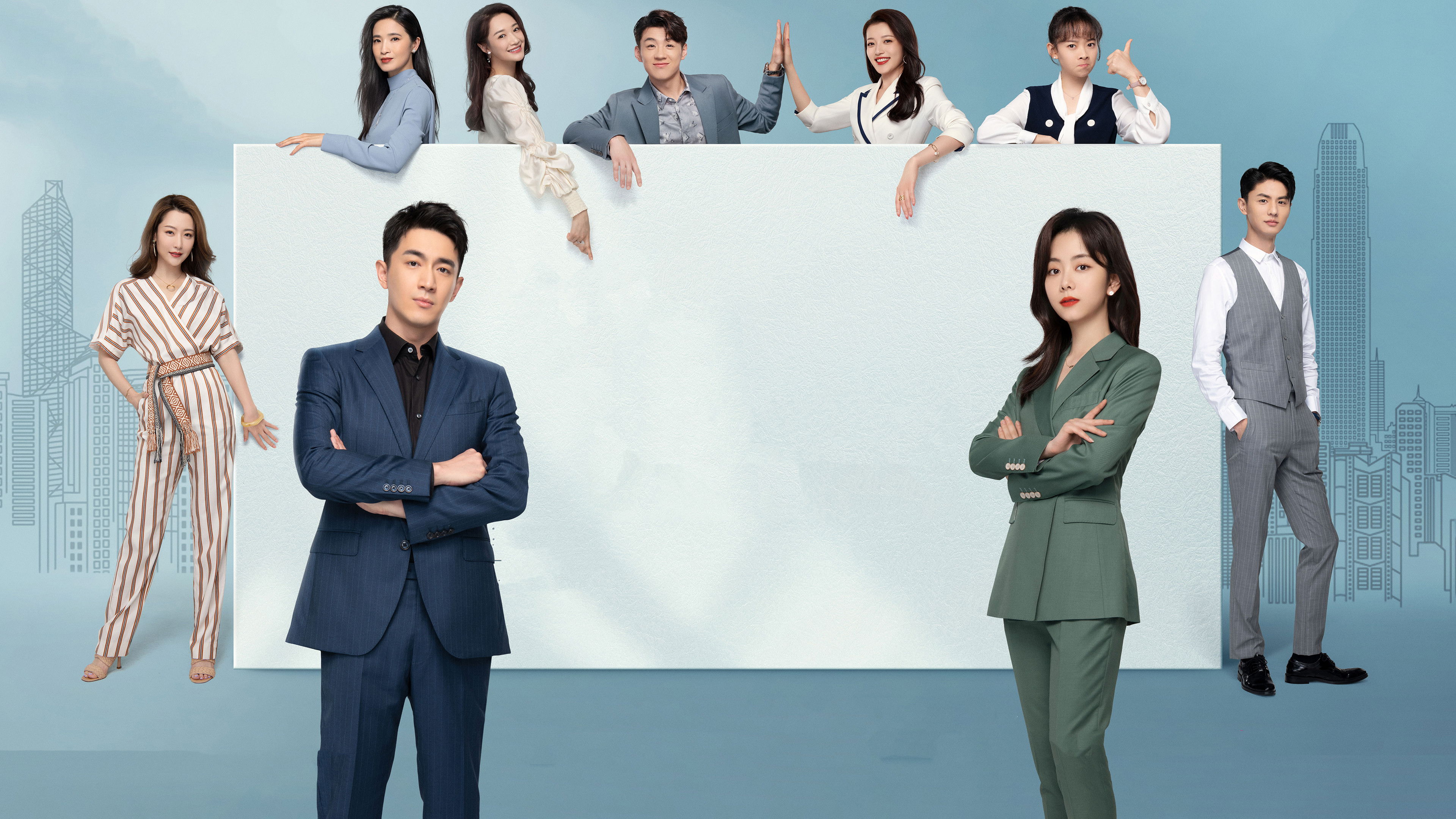 Backdrop for Master of My Own