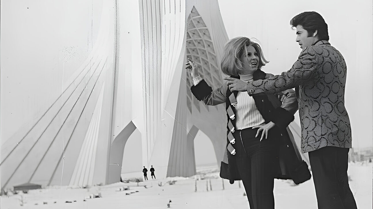 Backdrop for Tehran, an Unfinished History