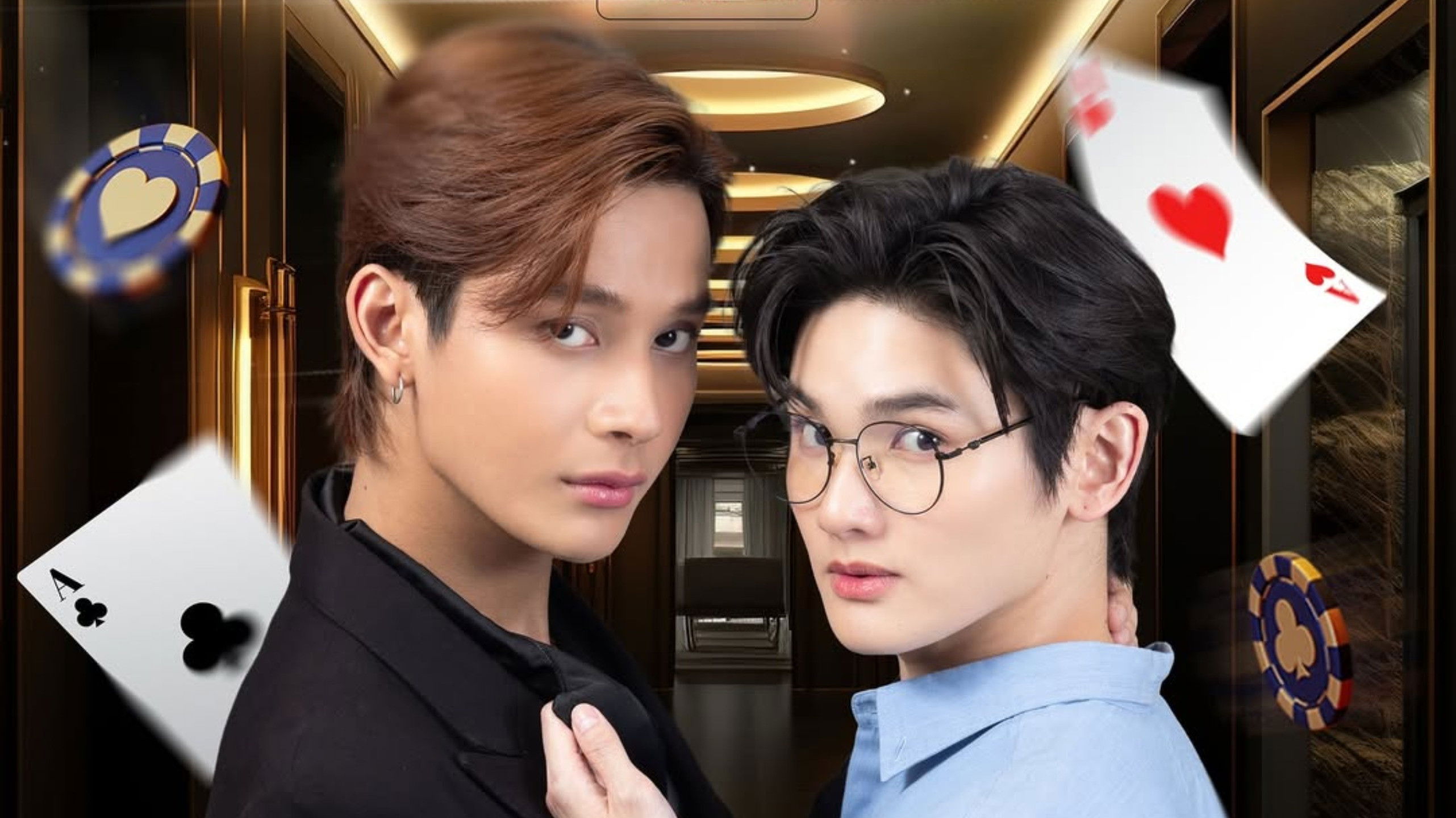 Backdrop for The Love of Addiction