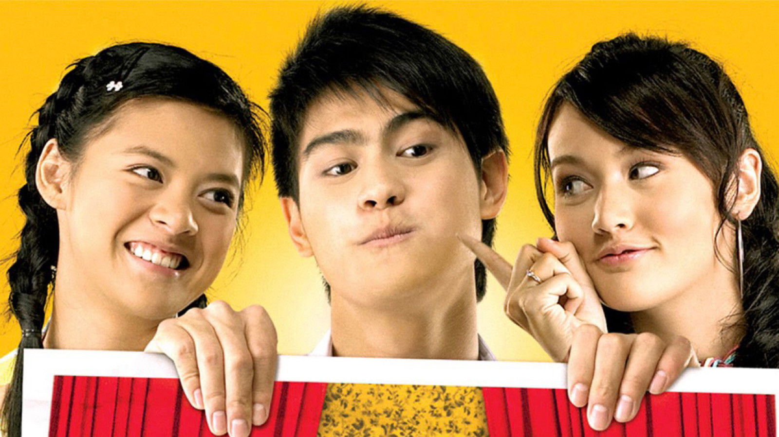 Backdrop for Just Kids