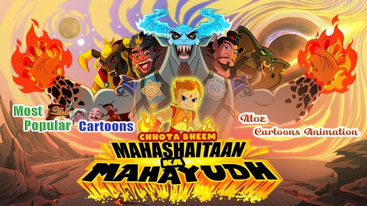 Backdrop for Chhota Bheem MahaShaitaan Ka Mahayudh
