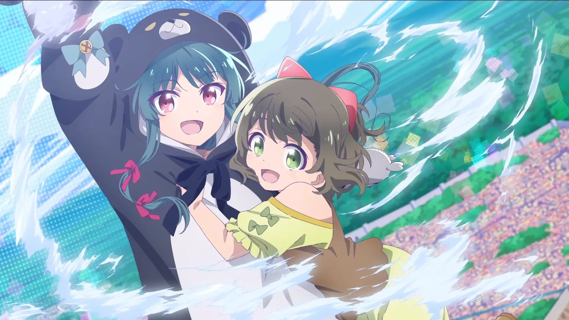 Backdrop for Kuma Kuma Kuma Bear