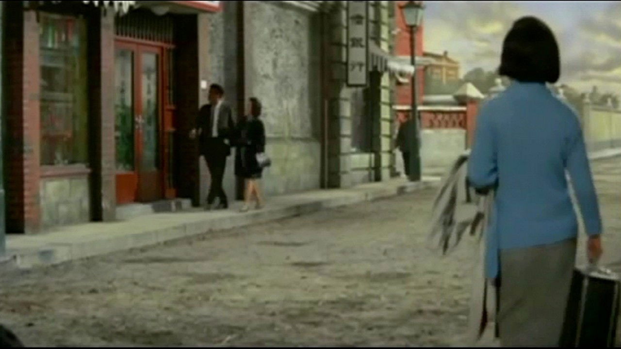 Backdrop for Squadron 77