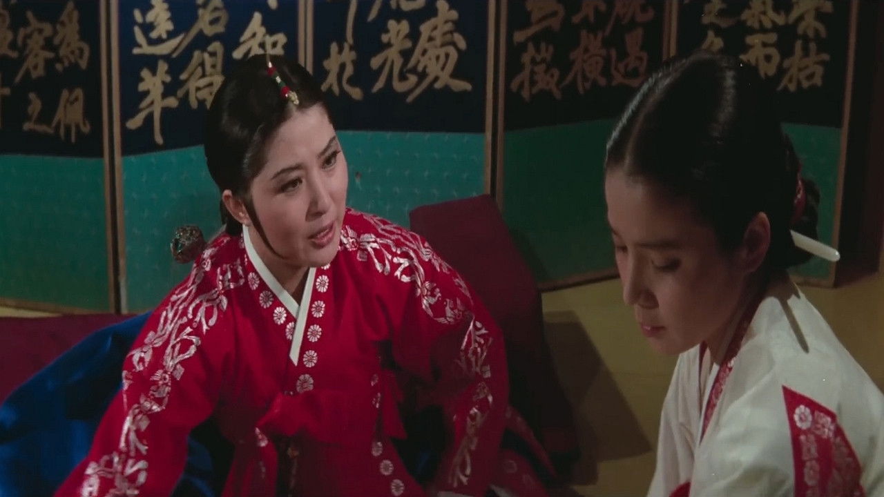 Backdrop for Lady of the Court