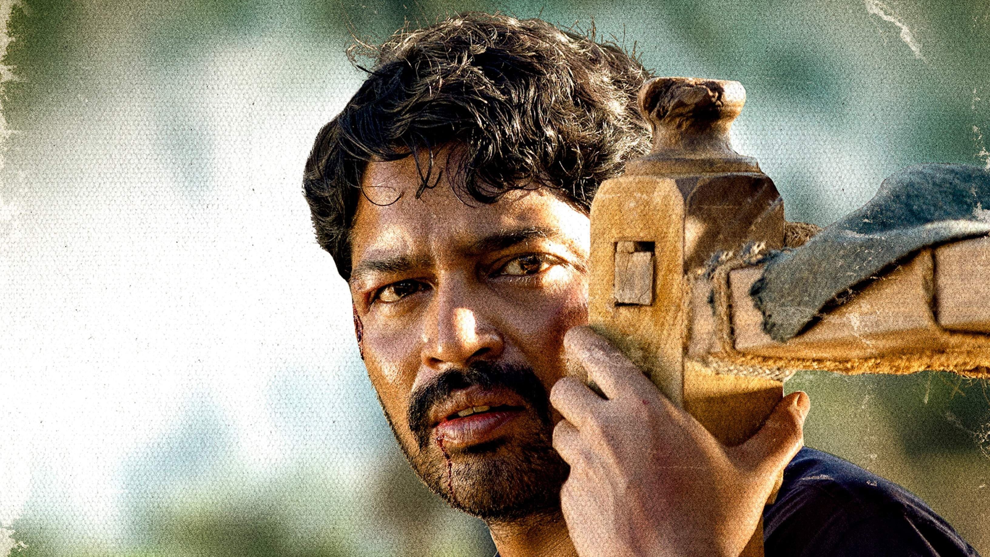 Backdrop for Itlu Maredumilli Prajaneekam