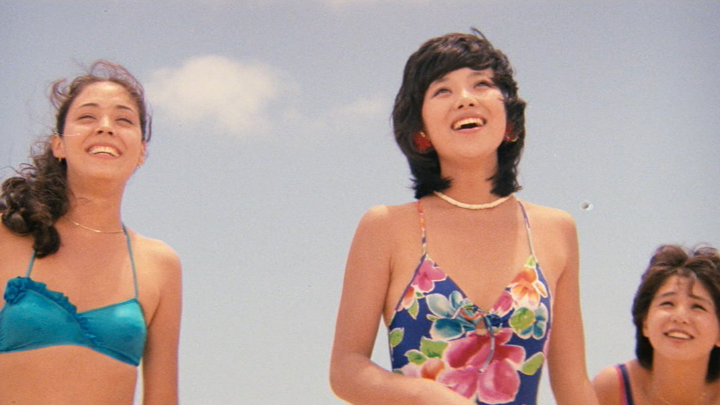 Backdrop for Itoshi no Lahaina