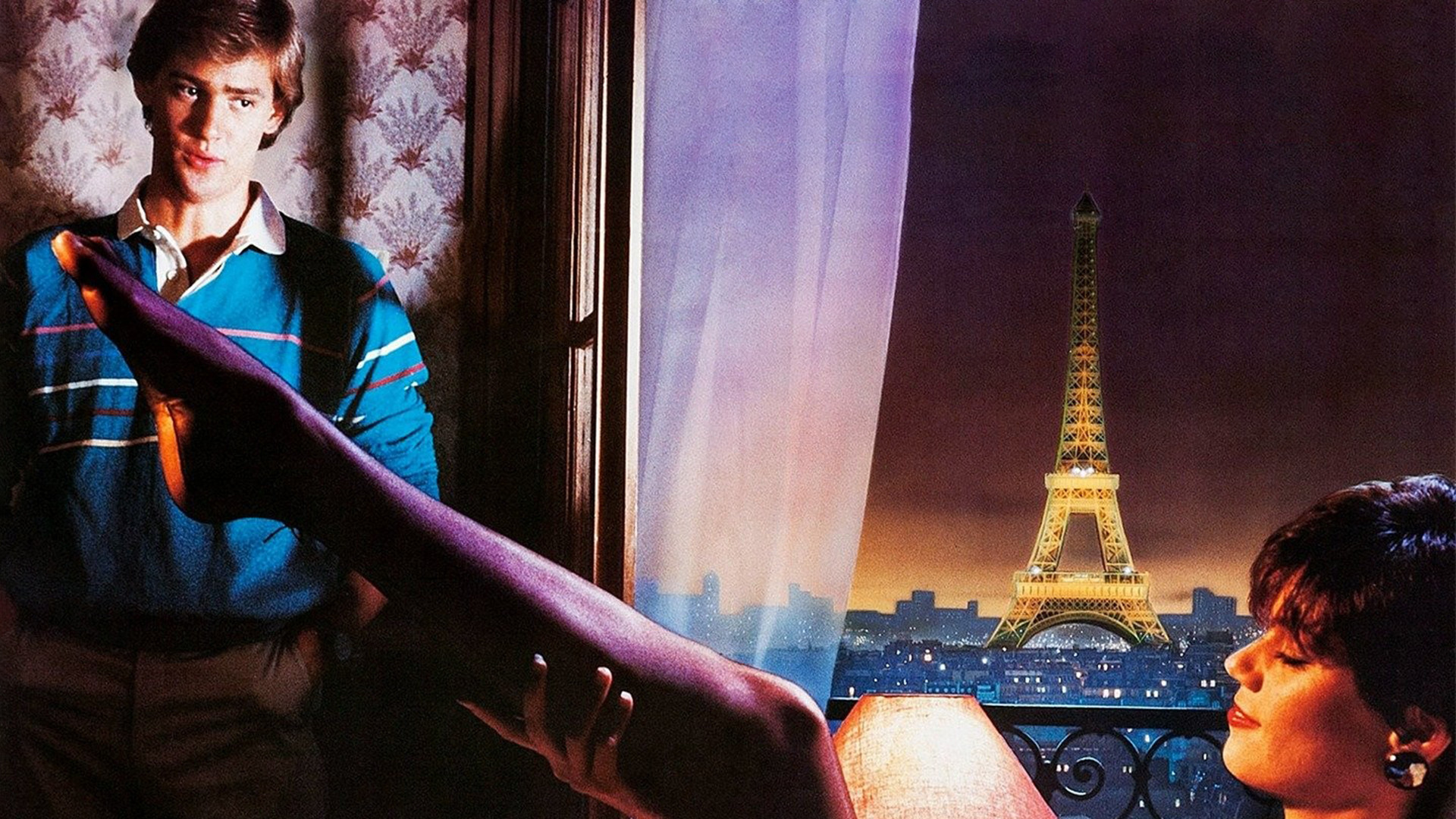 Backdrop for Gotcha!