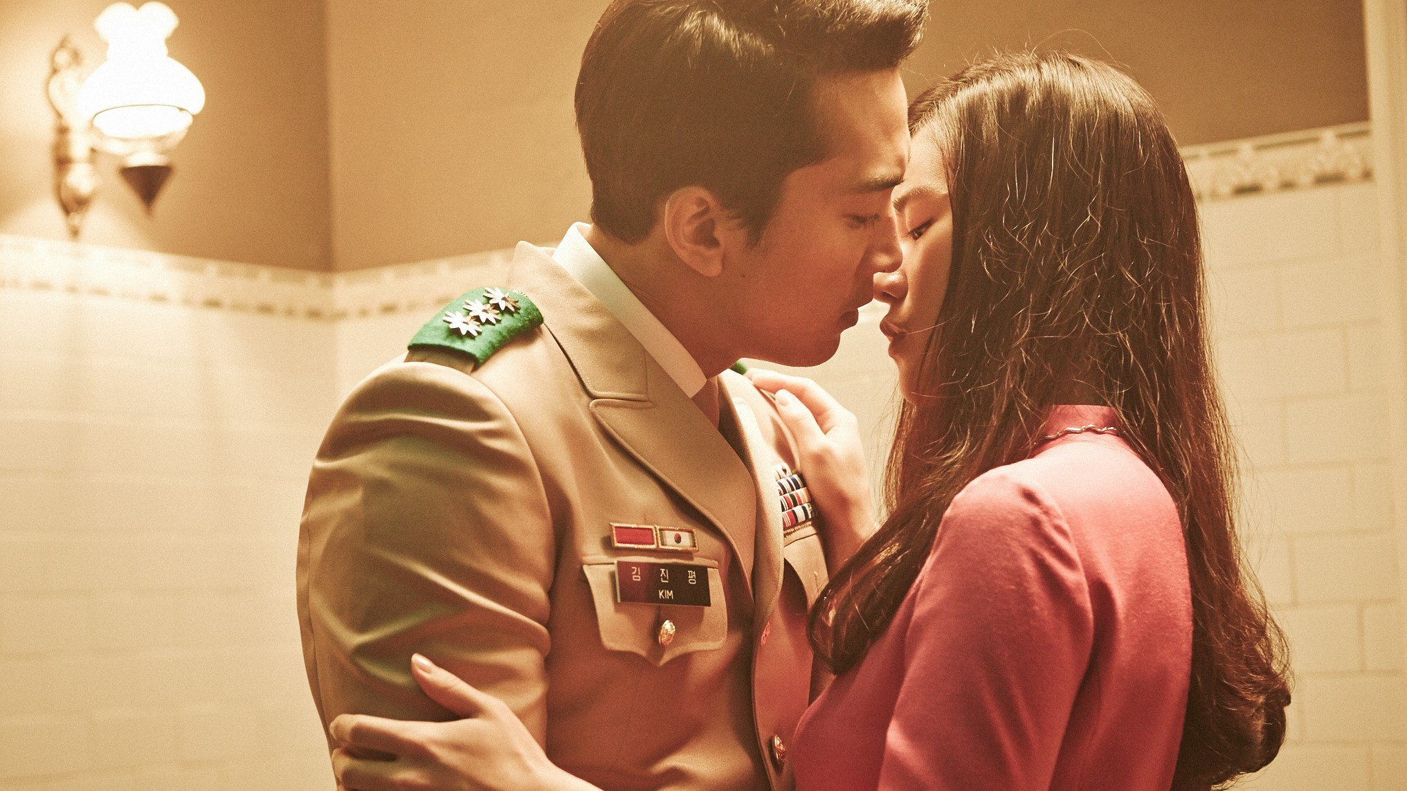 Backdrop for Obsessed