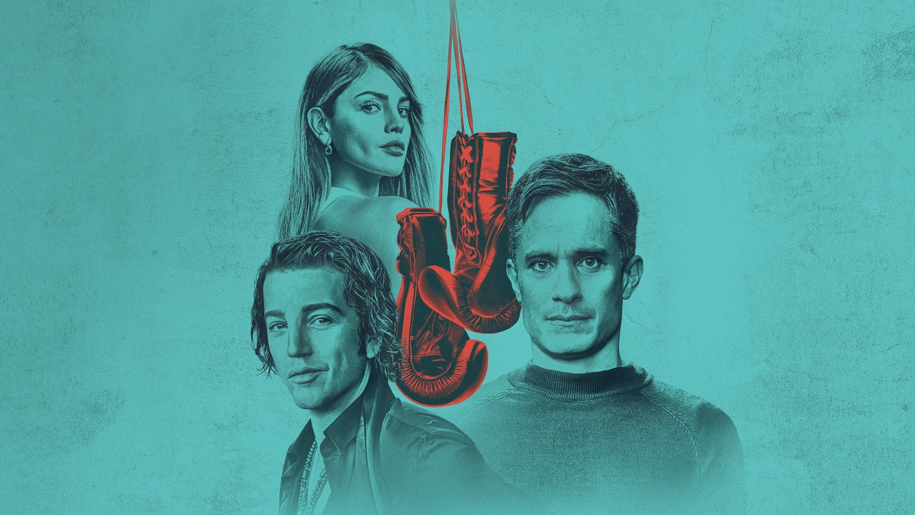 Backdrop for La Máquina