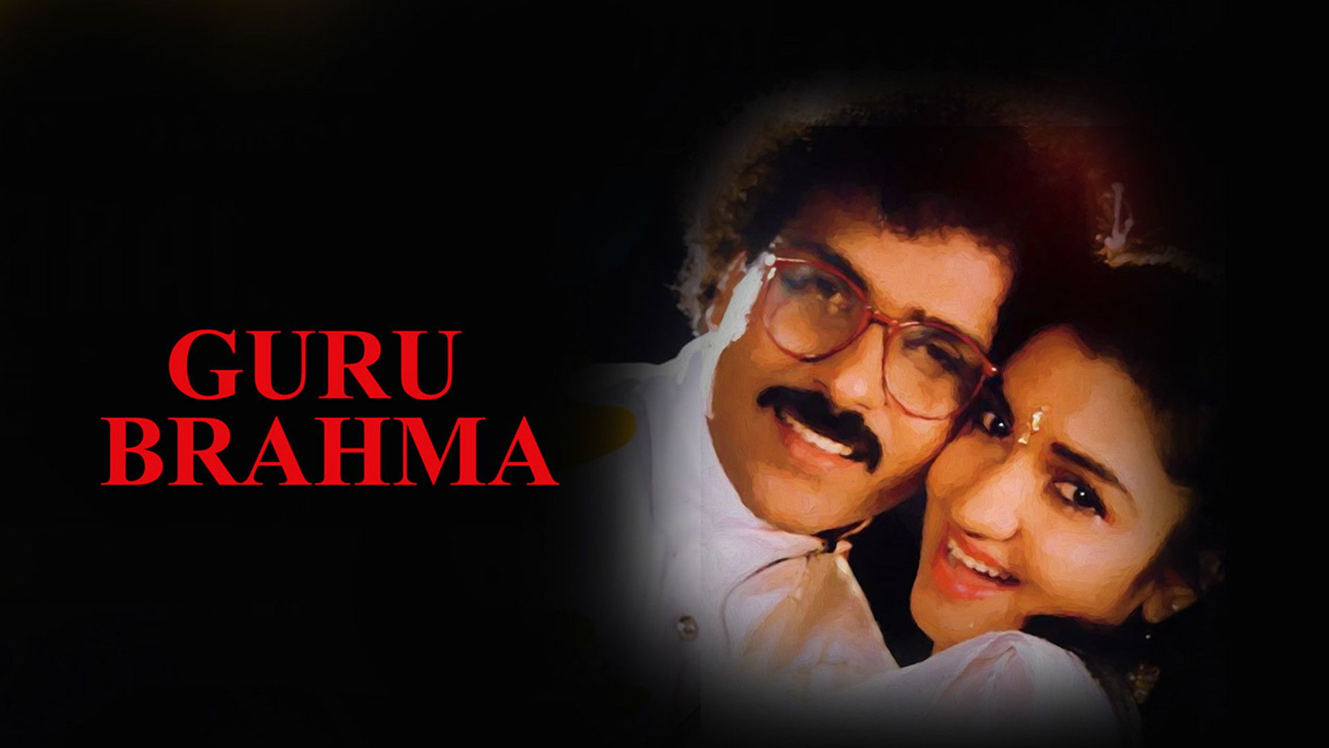 Backdrop for Guru Brahma