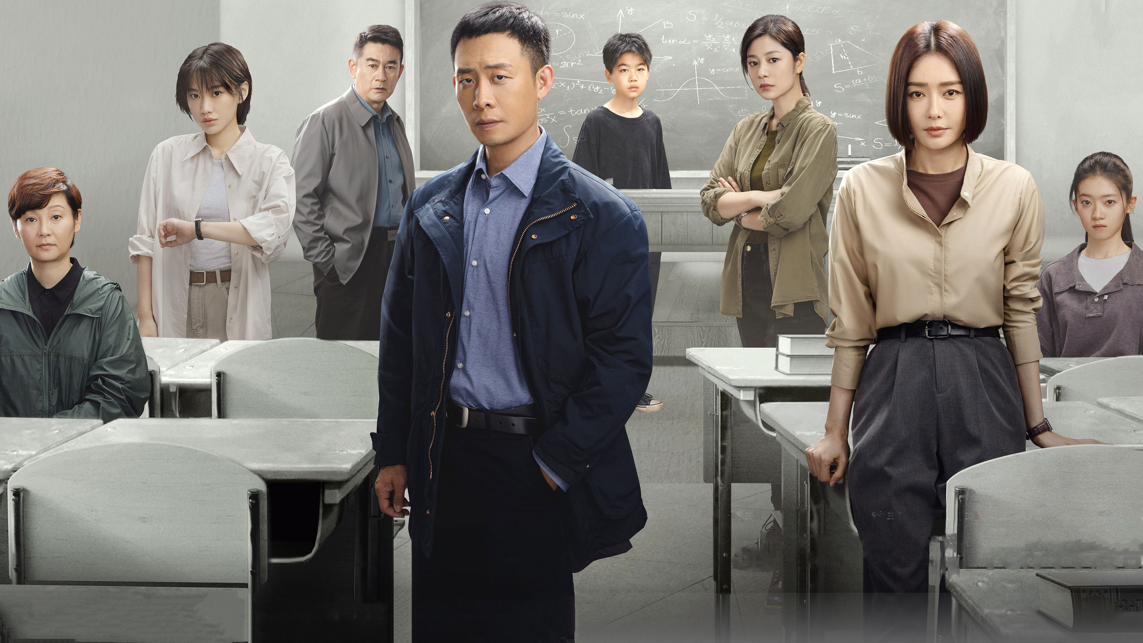 Backdrop for For the Young Ones