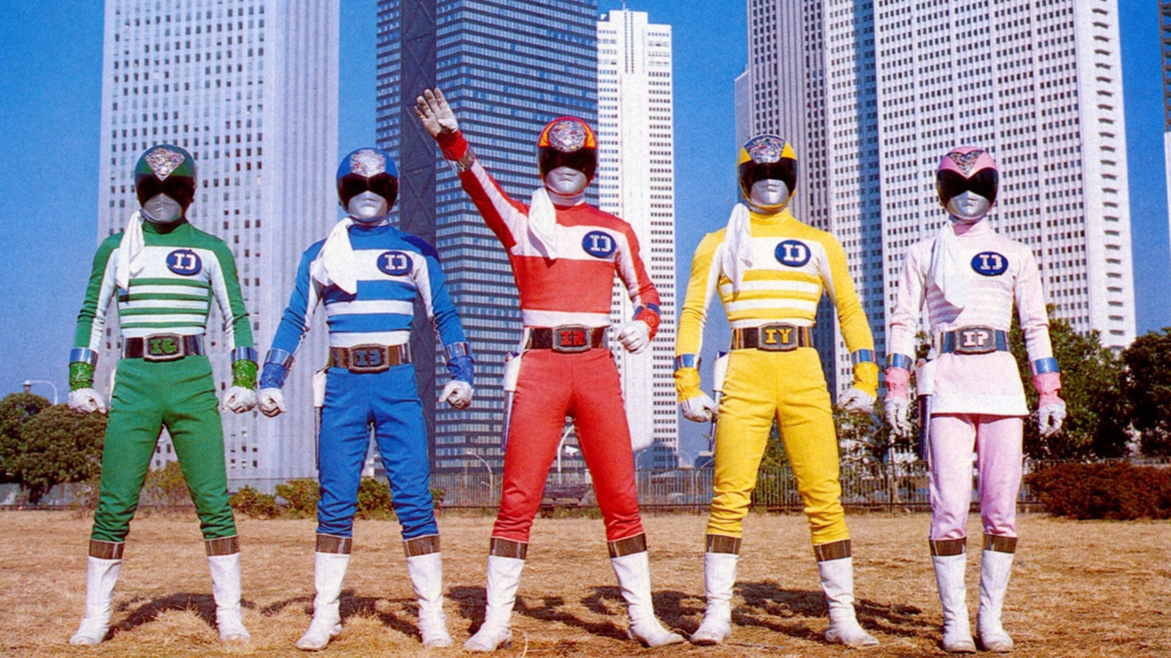 Backdrop for Denshi Sentai Denziman: The Movie