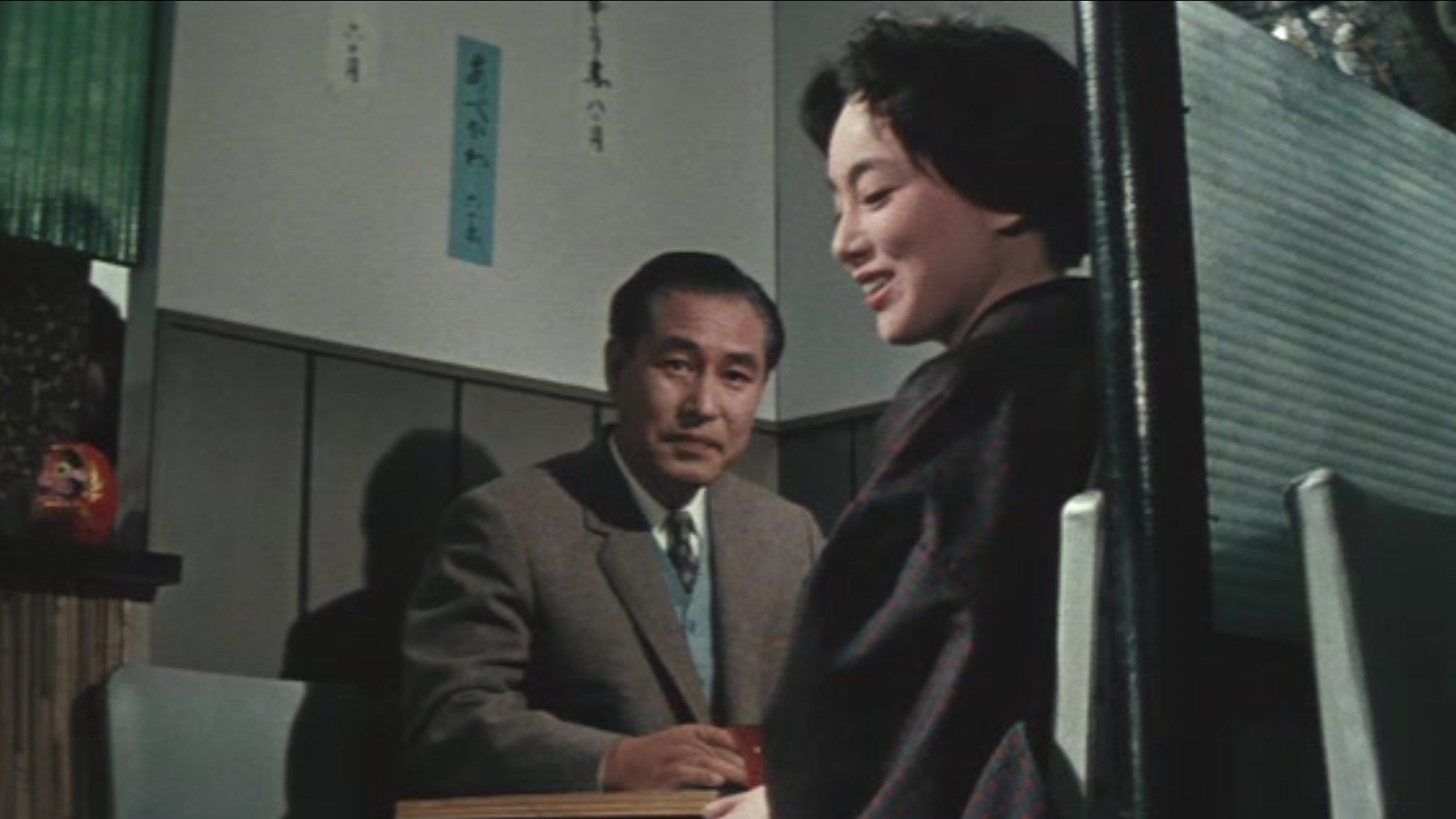 Backdrop for The Cast-Off