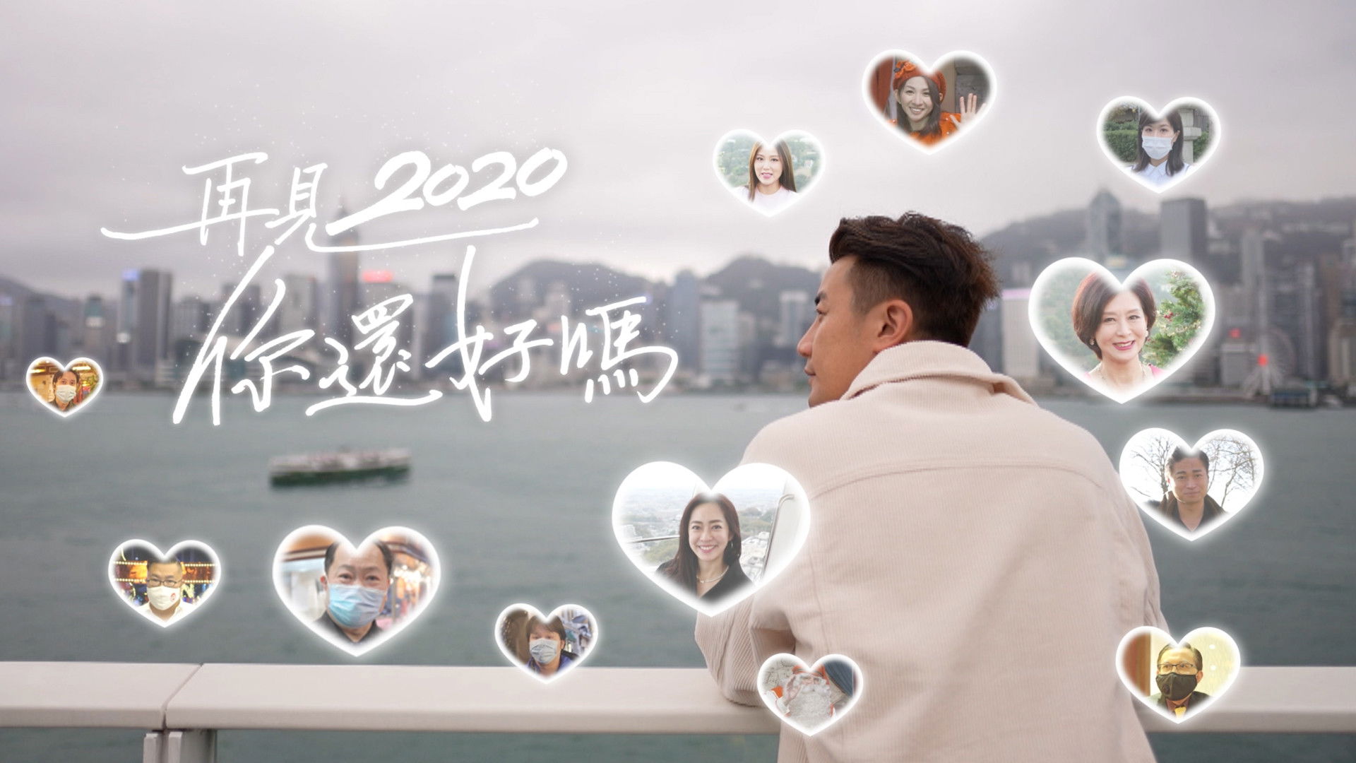 Backdrop for Life on the COVID Map II