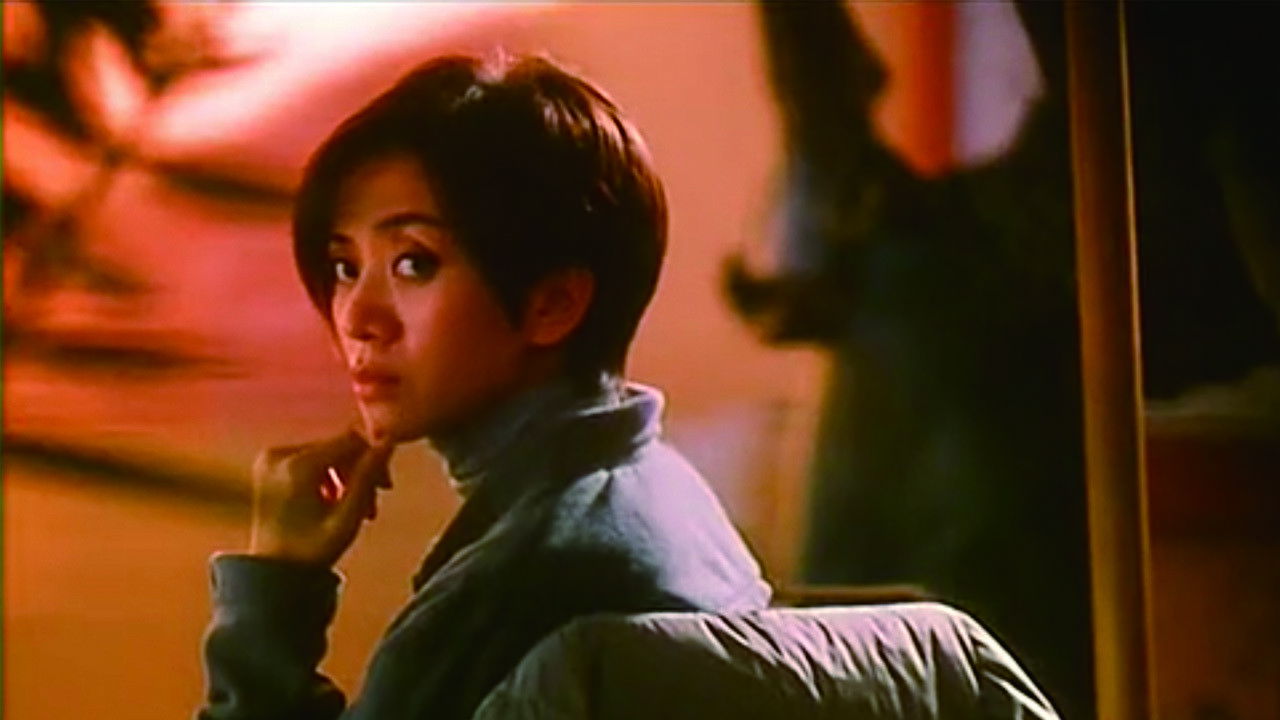 Backdrop for Midnight Fly