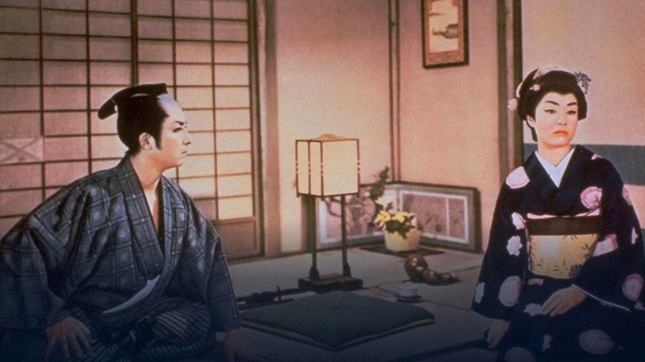 Backdrop for Detective Hibari: Secret of the Golden Coin