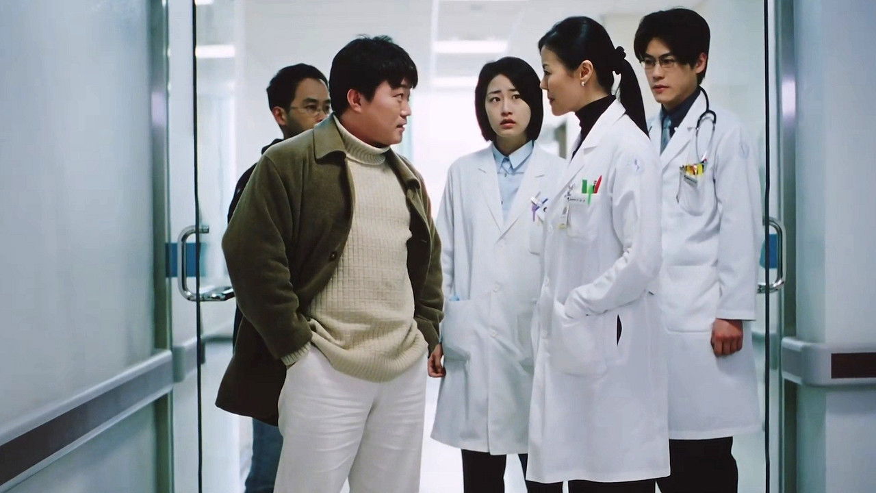 Backdrop for General Hospital the Movie: A Thousand Days