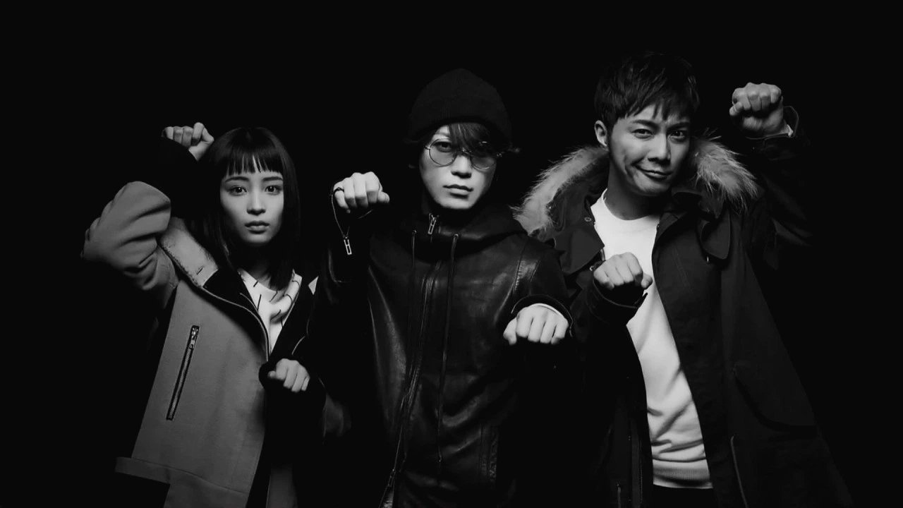 Backdrop for The Phantom Thief YAMANEKO