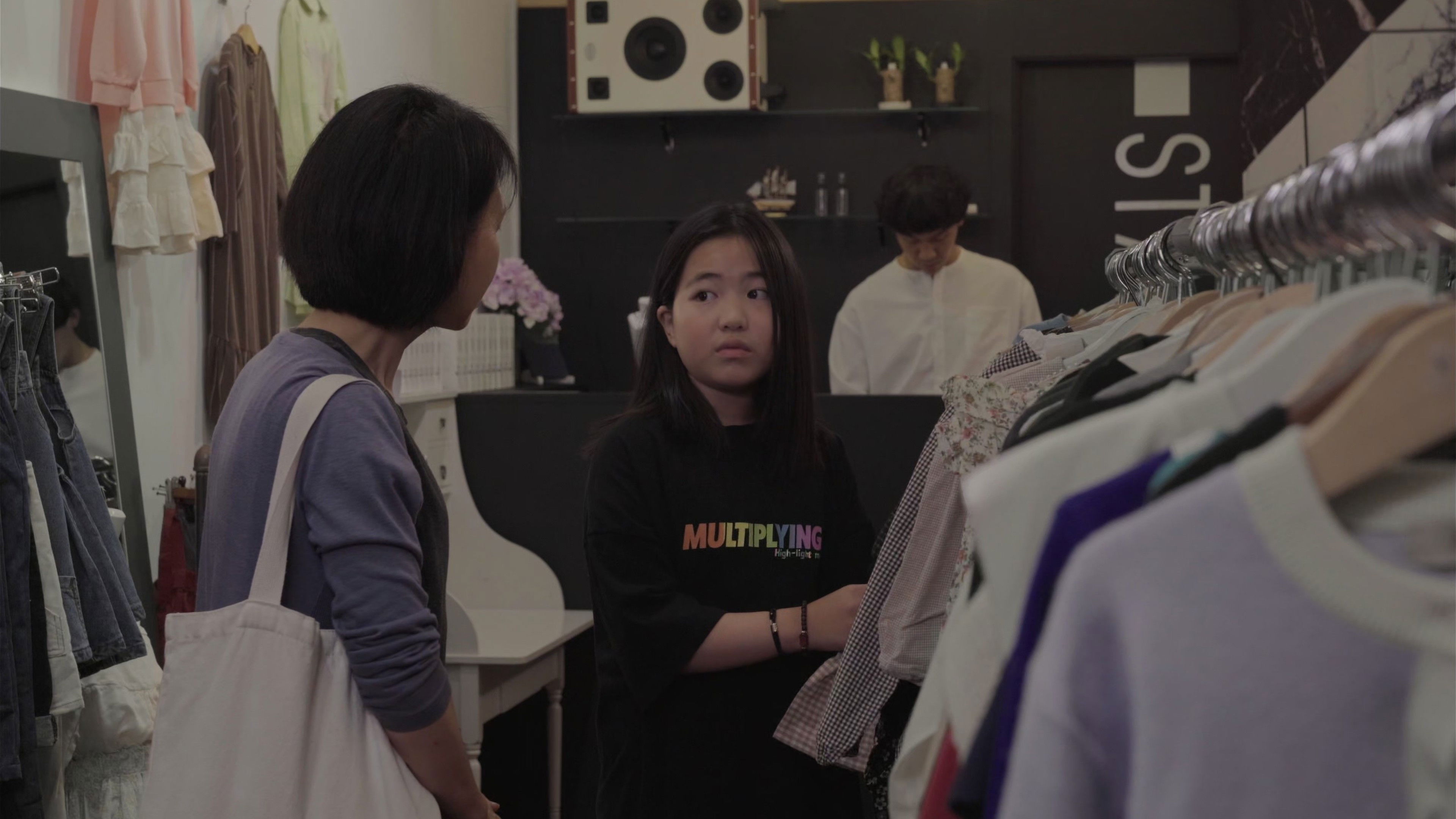 Backdrop for A Night's Fantasia