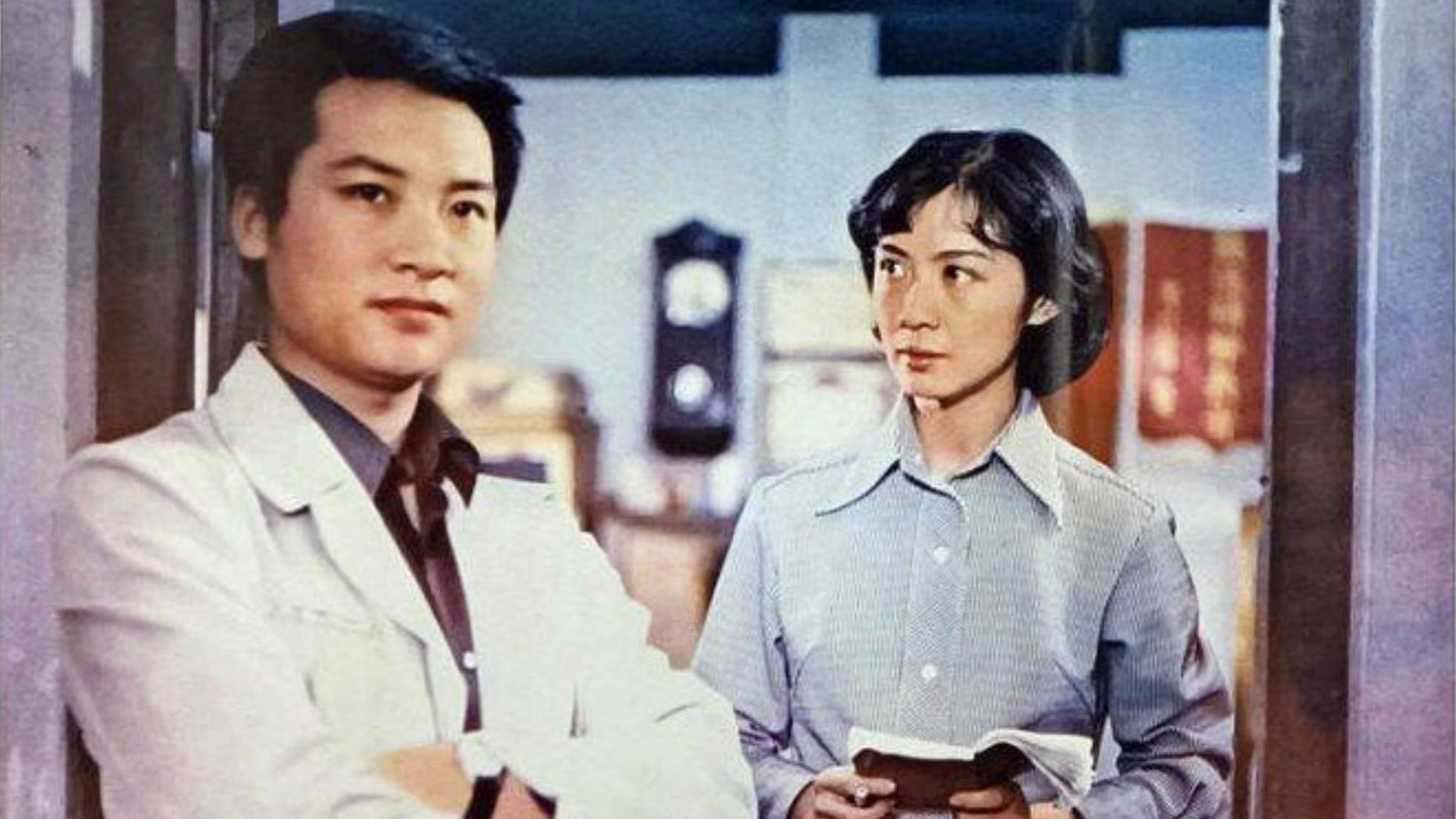 Backdrop for Not a Misunderstanding