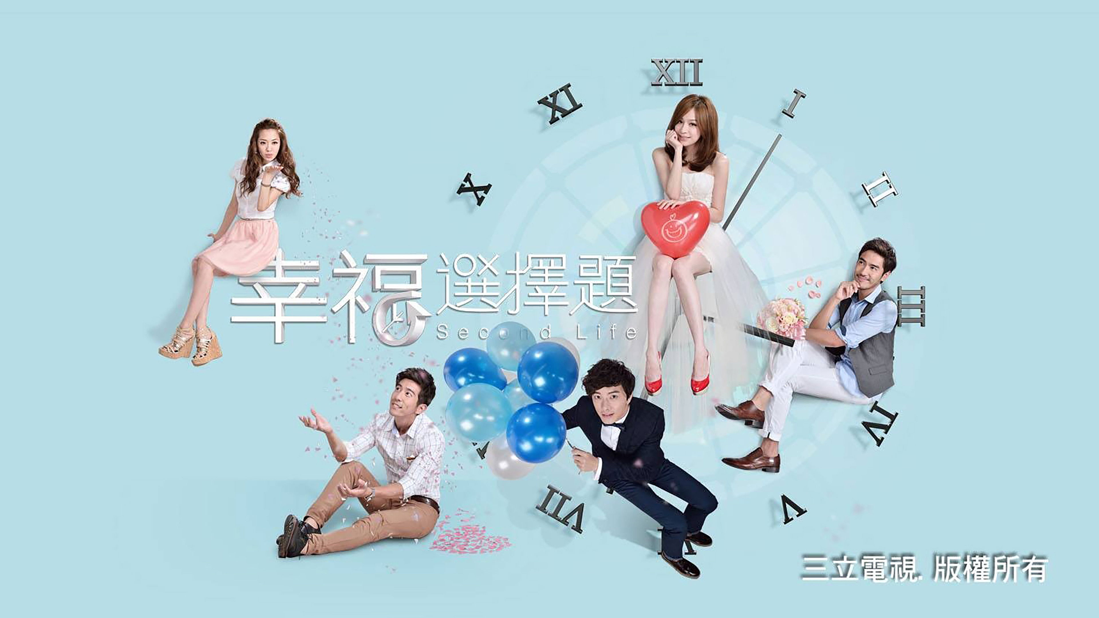 Backdrop for Second Life